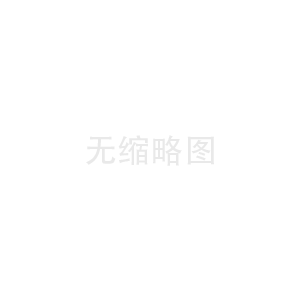 電磁流量計電級清洗維護(hù)方法