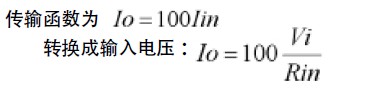 遠(yuǎn)傳型翻板液位計說明02
